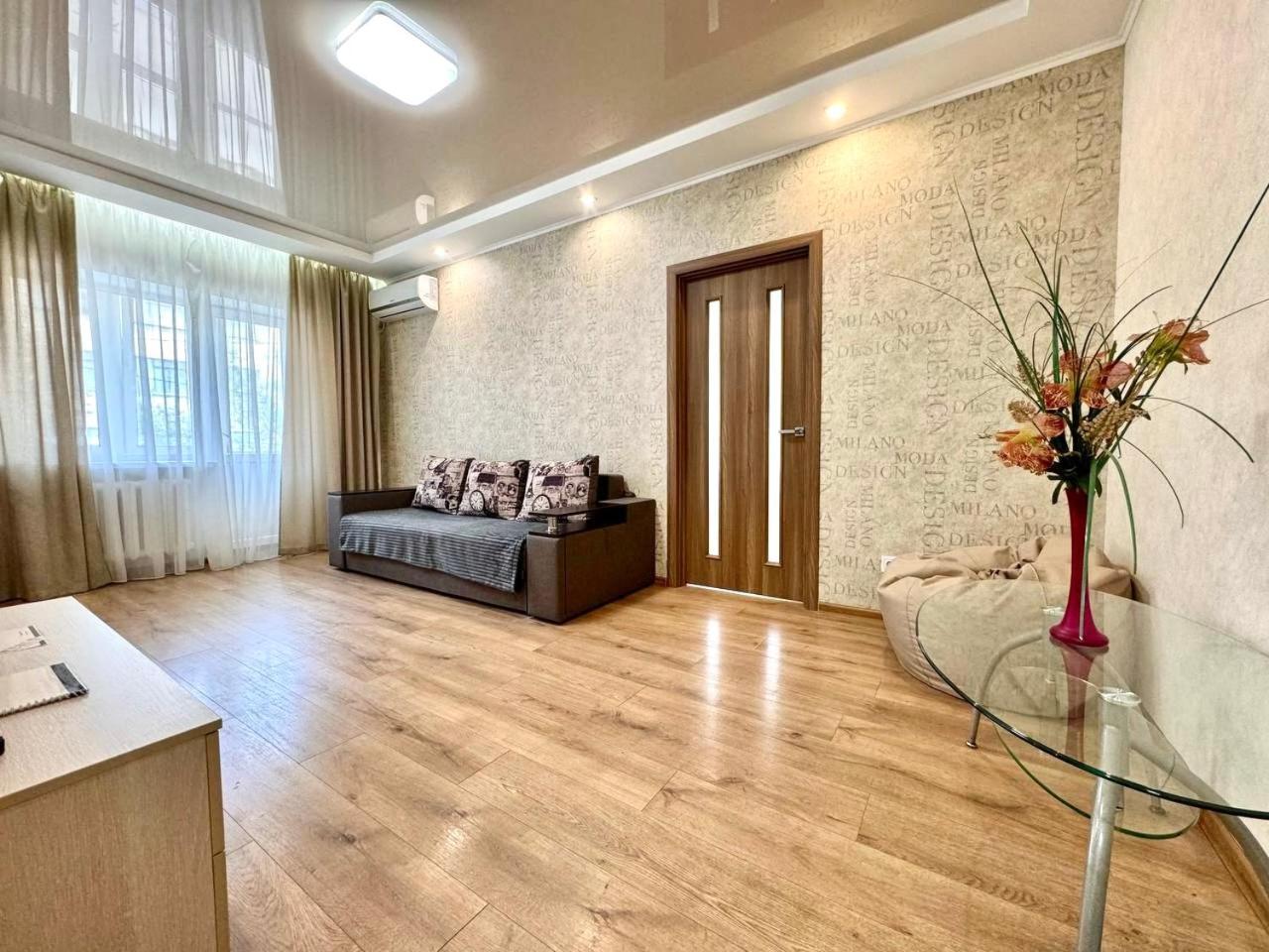 Apartpoltava Витончені Апартаменти Біля Лялькового Театру, Звітна Документація Для Відрядження, Банківський Чек Eksteriør billede