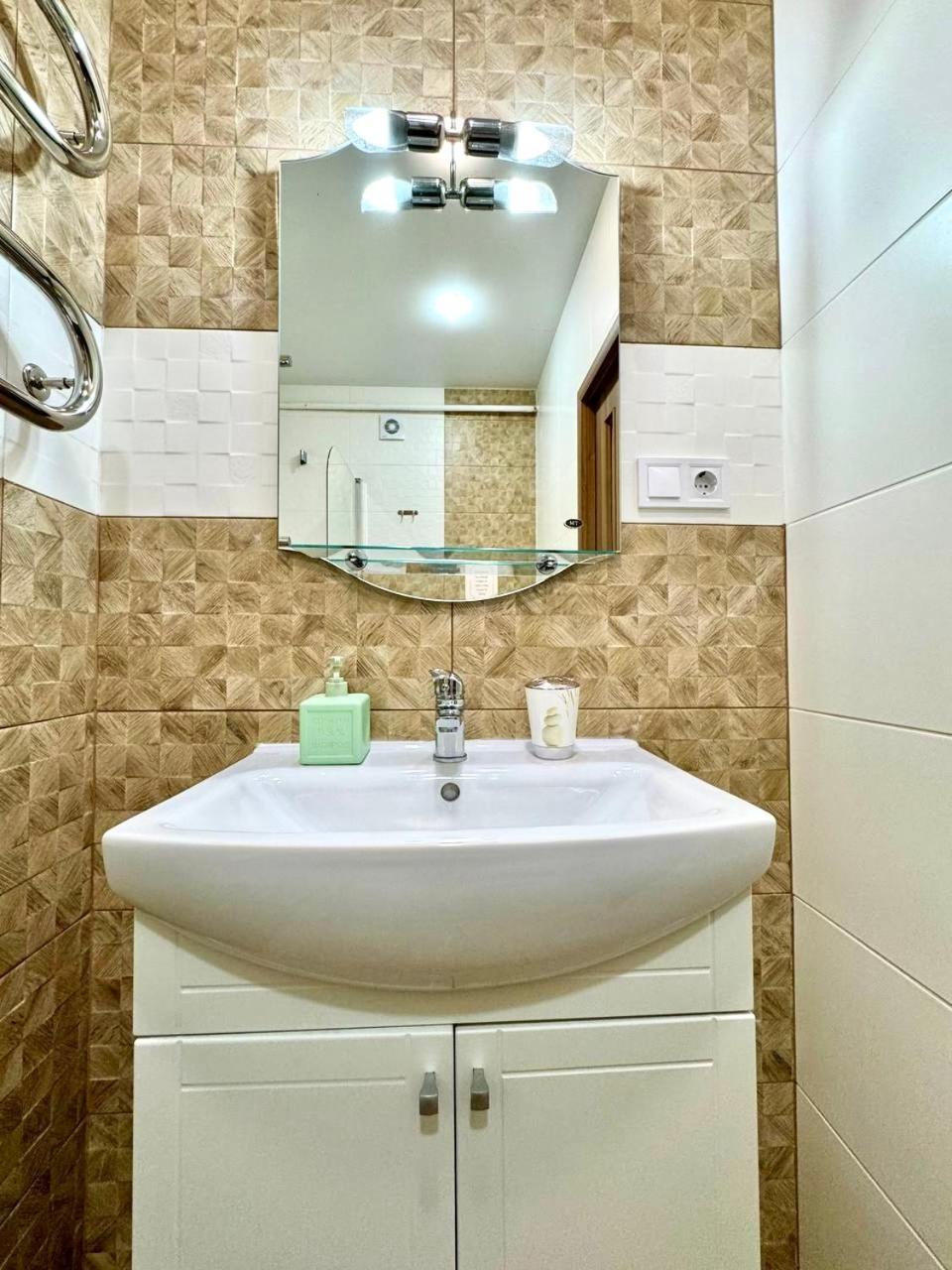 Apartpoltava Витончені Апартаменти Біля Лялькового Театру, Звітна Документація Для Відрядження, Банківський Чек Eksteriør billede